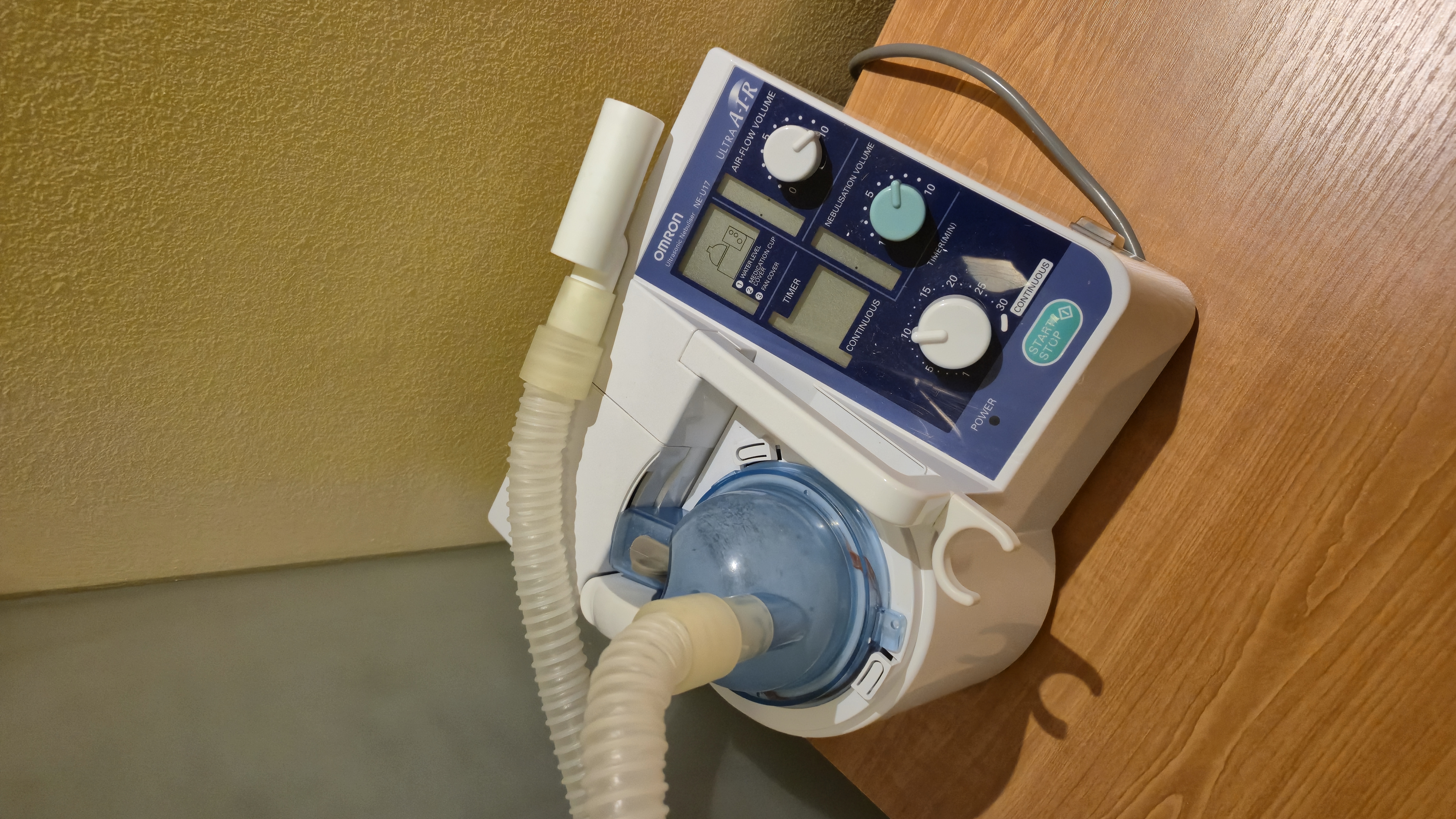 Ultrazvukov� inhal�tor OMRON NE-U17